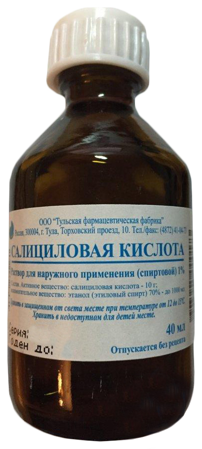 Купить Салициловая кислота раствор спиртовой 1% флакон 40 мл, Тульская фармацевтическая фабрика