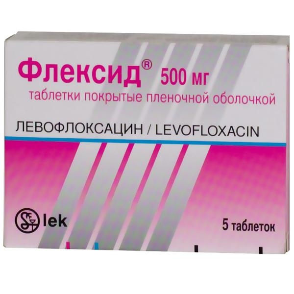 Флексид табл. п.п.о. 500 мг N5