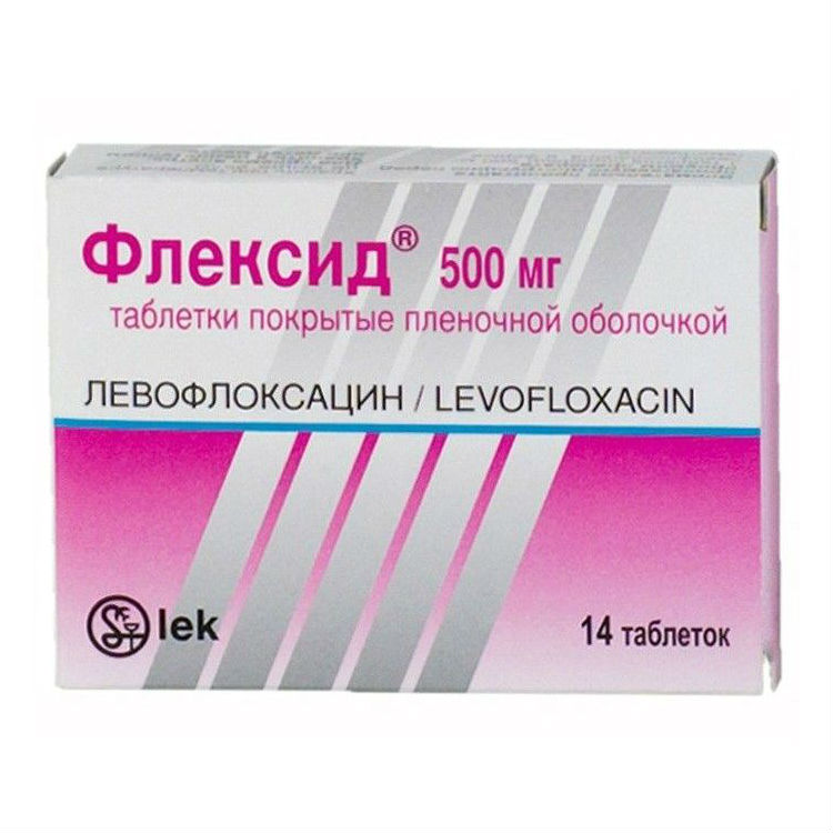Флексид табл. п.п.о. 500 мг N14