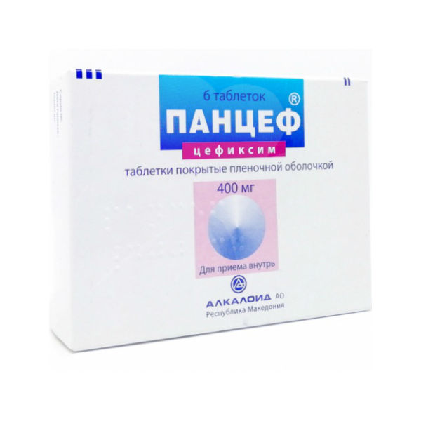 Панцеф таблетки, покрытые пленочной оболочкой 400 мг №6