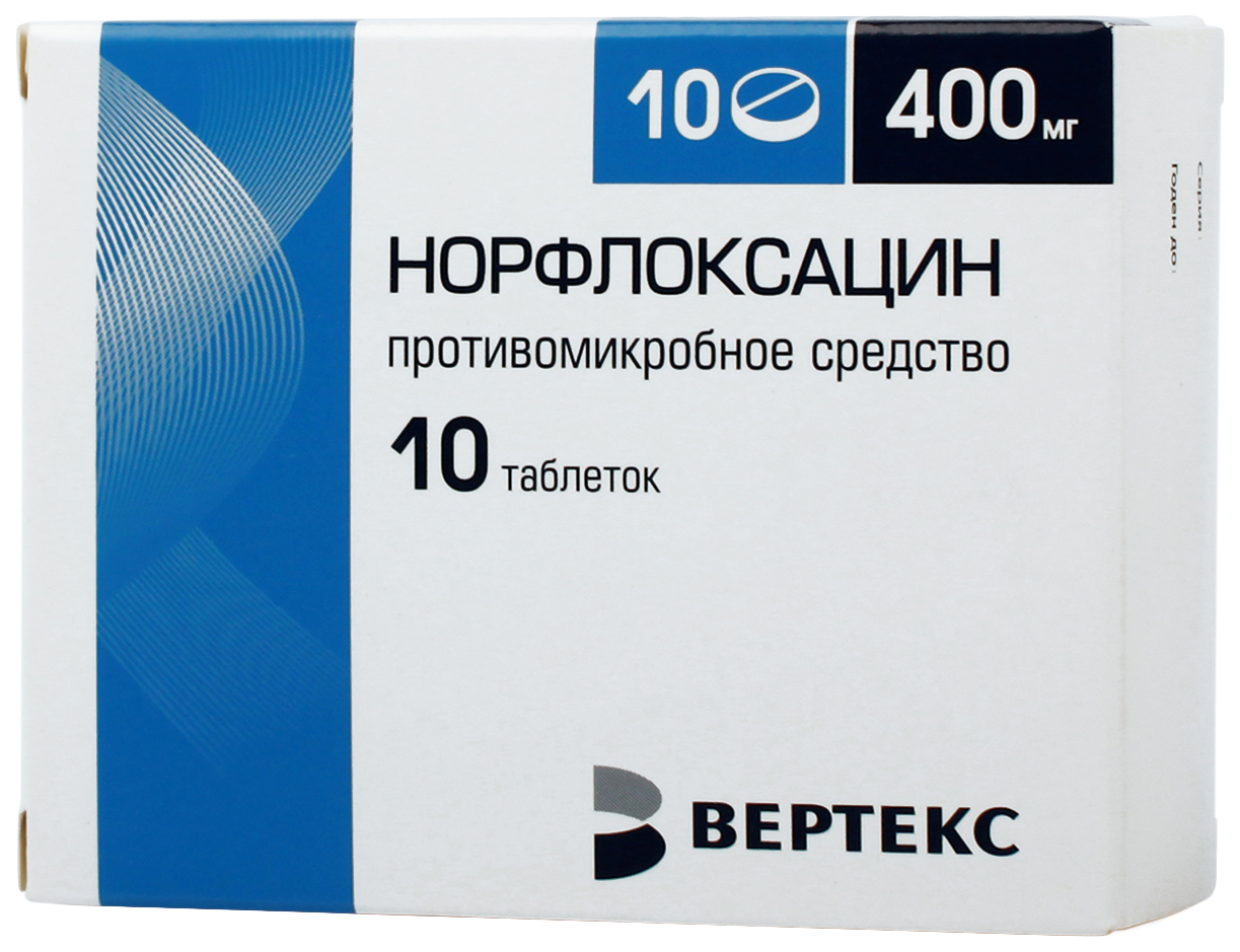 фото Норфлоксацин таблетки, покрытые пленочной оболочкой 400 мг №10 вертекс