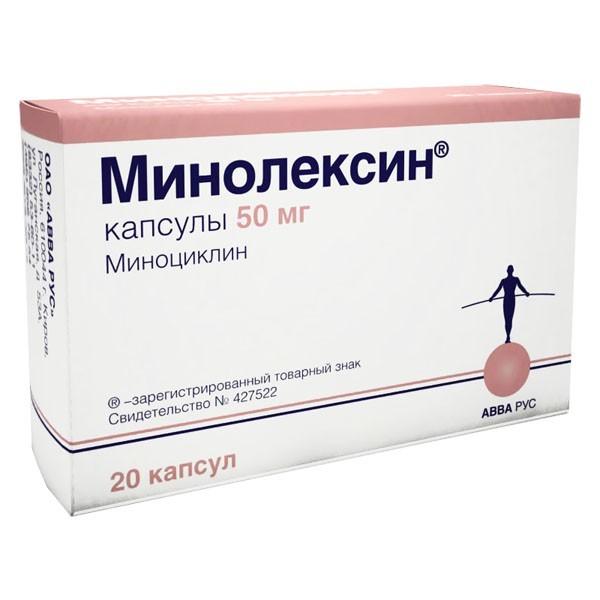 Минолексин капсулы 50 мг №20
