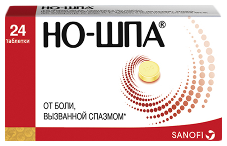 Но шпа при боли в спине. Но-шпа 40мг 24. Но-шпа таблетки 40мг №24. Но-шпа покрытая пленочной оболочкой. Но-шпа таблетки 40 мг, 64 шт..