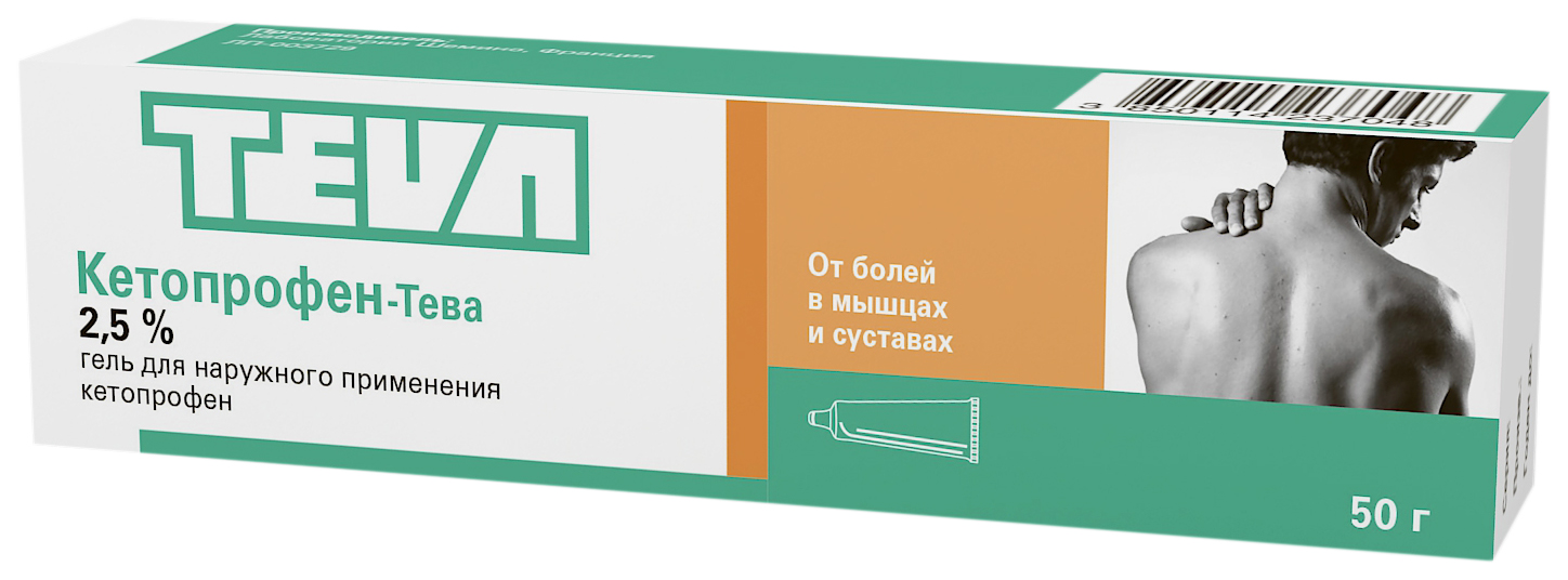 Кетопрофен-Тева гель для наружн.прим.2,5% туба 50 г