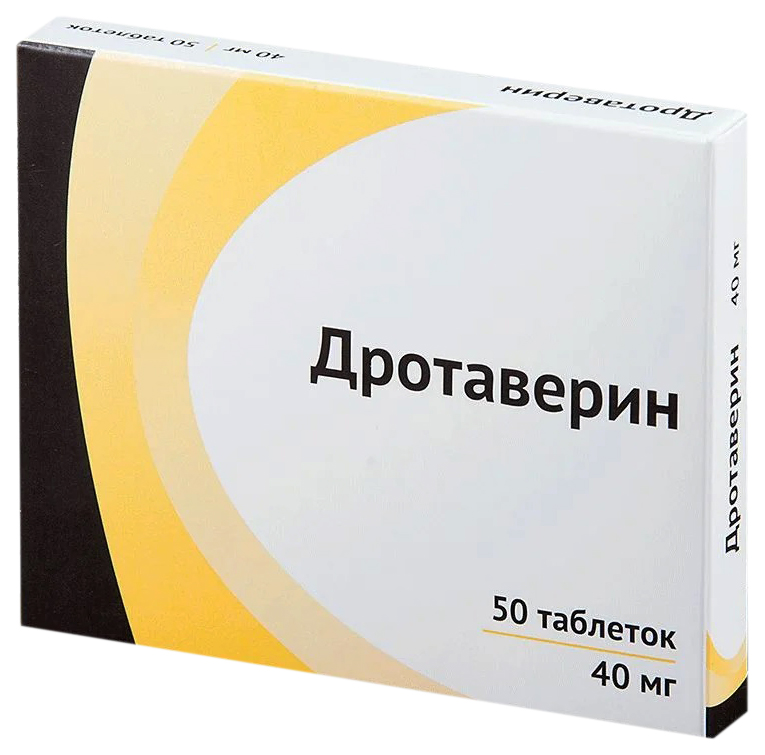 Дротаверин таблетки 40 мг 50 шт.