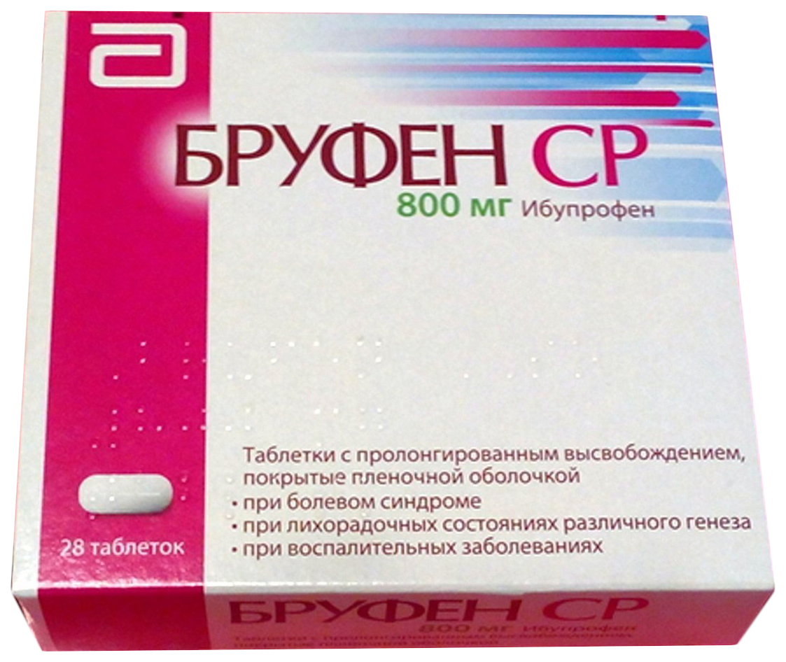 Бруфен СР таблетки, покрытые пленочной оболочкой пролонг.800 мг №28