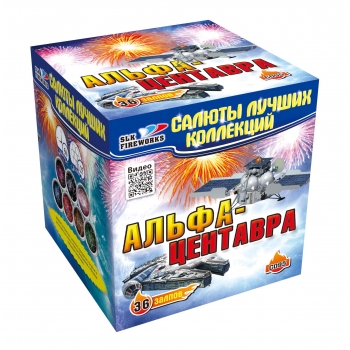 Батарея салютов Slk fireworks Альфа-Центавра C095 36 залпов