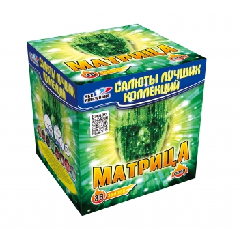 

Батарея салютов Slk fireworks Матрица C090 38 залпов, Матрица