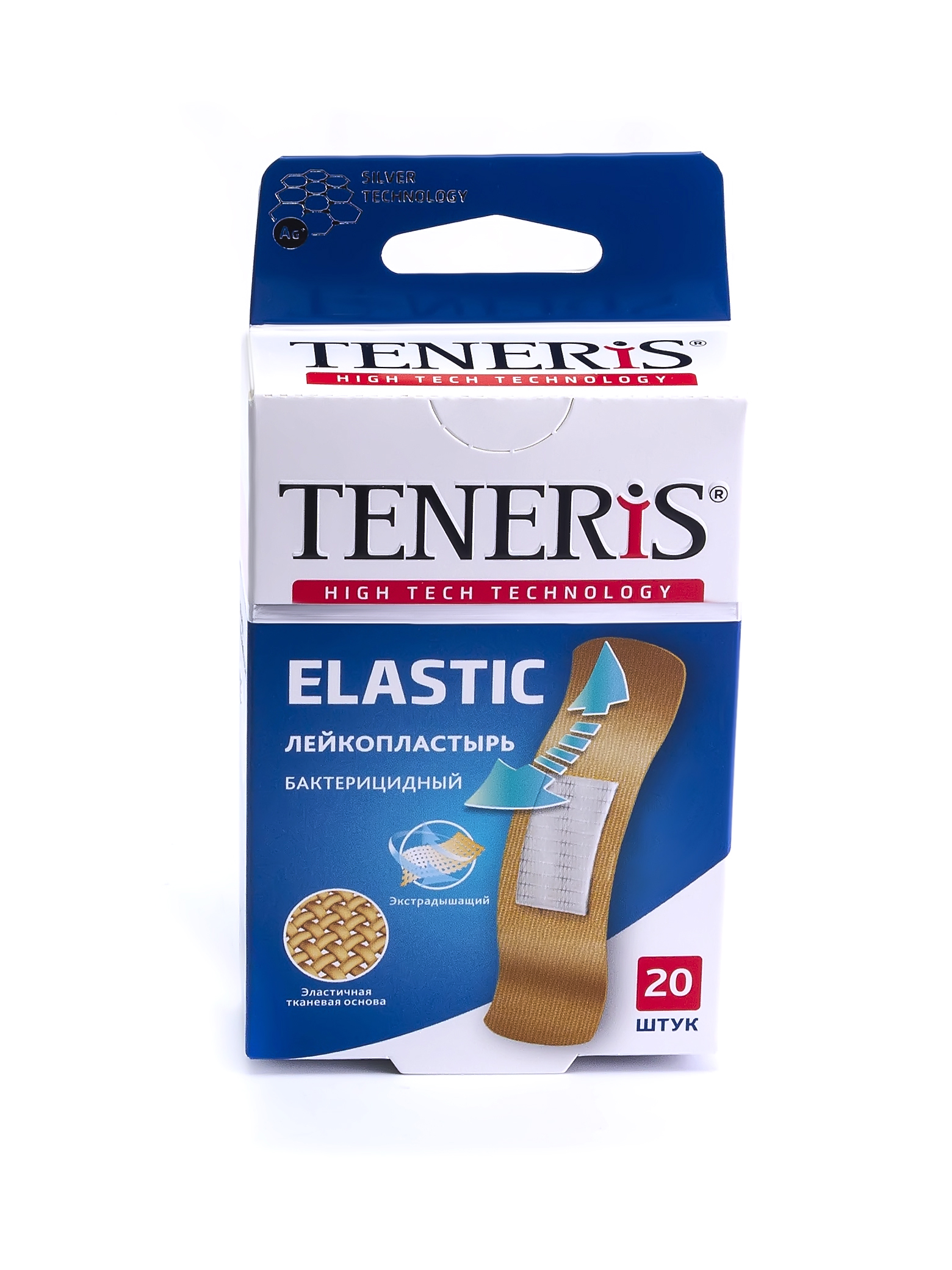 Купить Пластырь Teneris Elastic бактерицидный с ионами серебра на тканевой основе 20 шт.