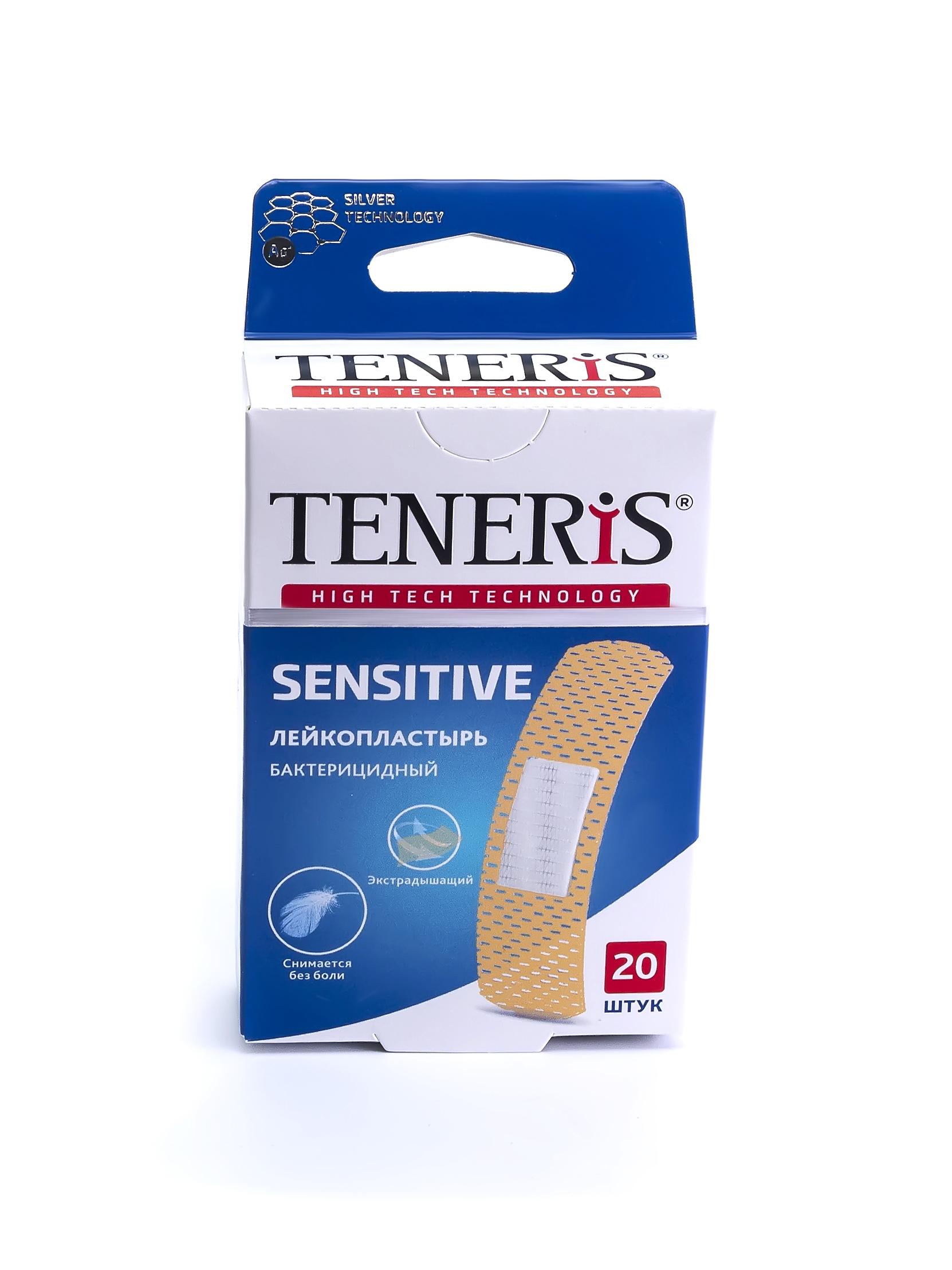 Пластырь Teneris Sensitive бактерицидный на нетканой основе 20 шт.