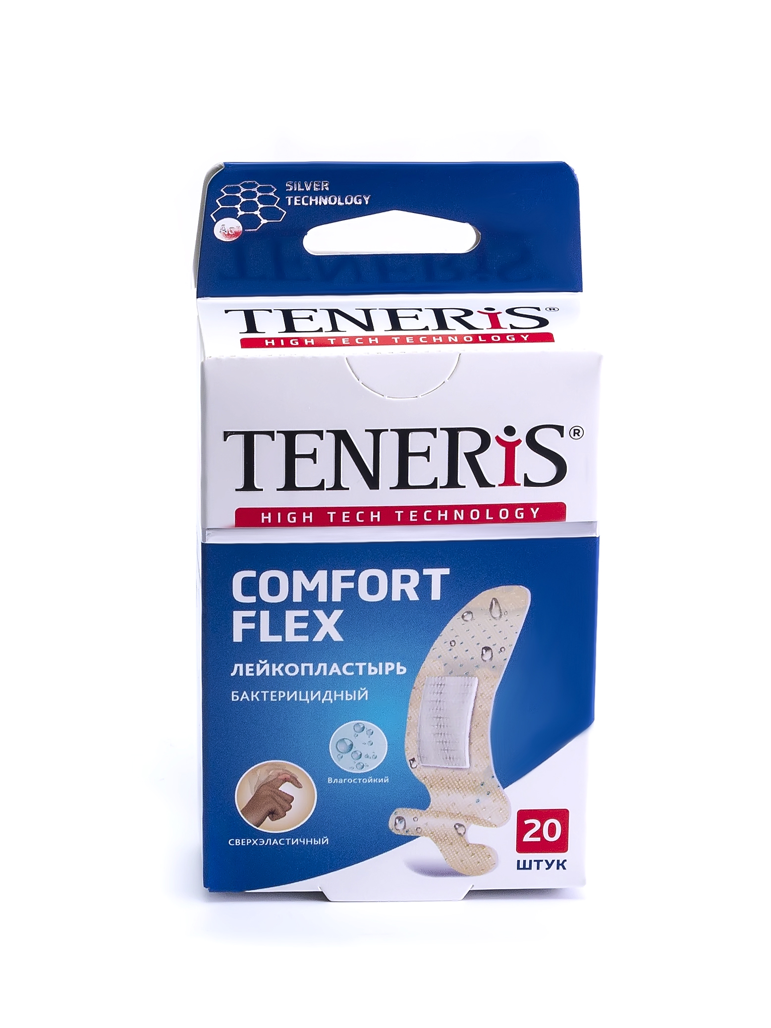 Купить Пластырь Teneris Comfort Flex бактерицидный на полимерной основе 20 шт.