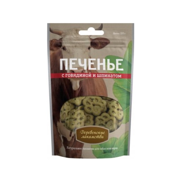 

Лакомство для собак Деревенские лакомства Печенье с говядиной и шпинатом, 100 г