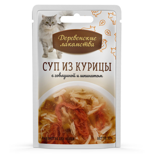 фото Лакомство для кошек деревенские лакомства суп из курицы с говядиной и шпинатом, 35г 15шт