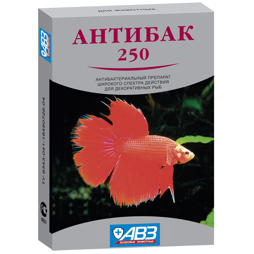 Антибактериальный иммунизирующий препарат для декоративных рыб АНТИБАК-250 , 6 табл. АВЗ