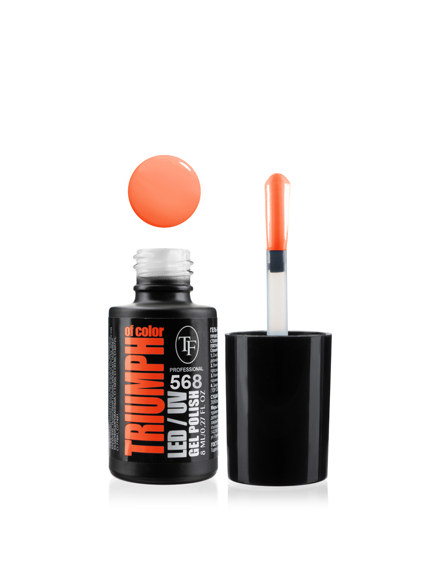 фото Гель-лак triumph of color led/uv, 8 мл, тон 568 яркий коралл, tf