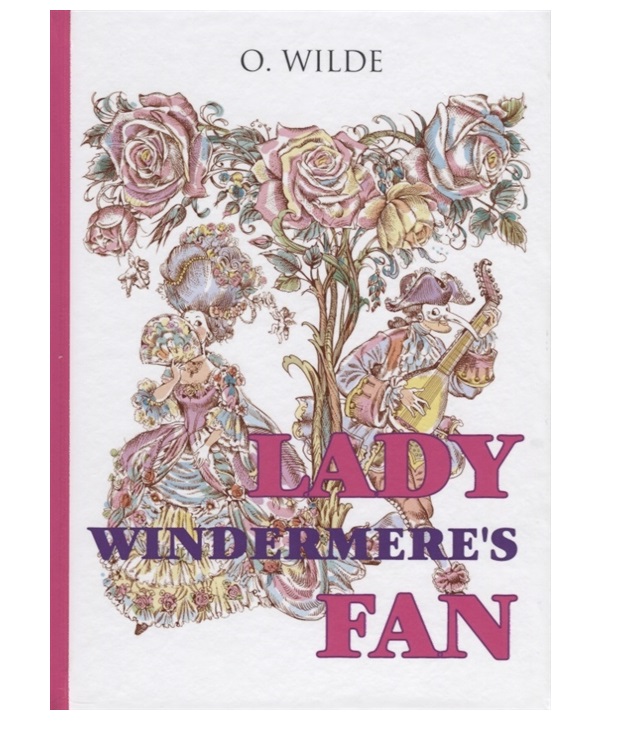 фото Книга lady windermere's fan rugram