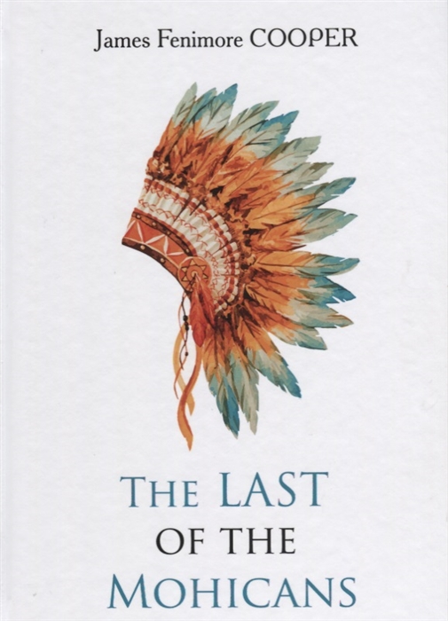 фото Книга the last of the mohicans rugram