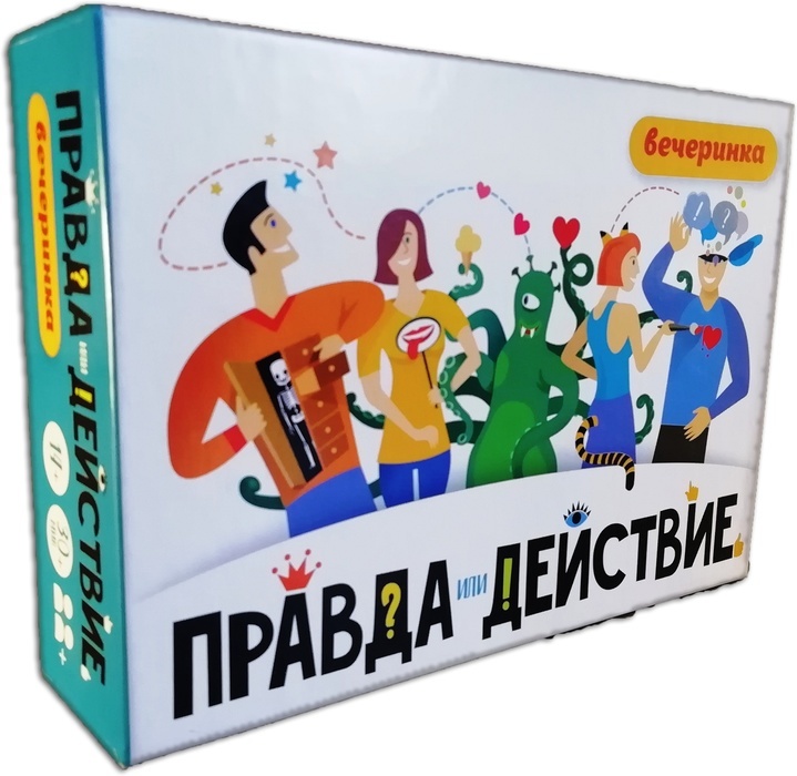 фото Настольная игра хэппи bunch правда или действие?! вечеринка