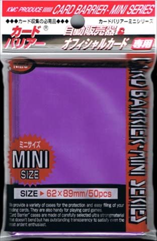 

Протекторы KMC mini purple (50 шт) 62х89 мм