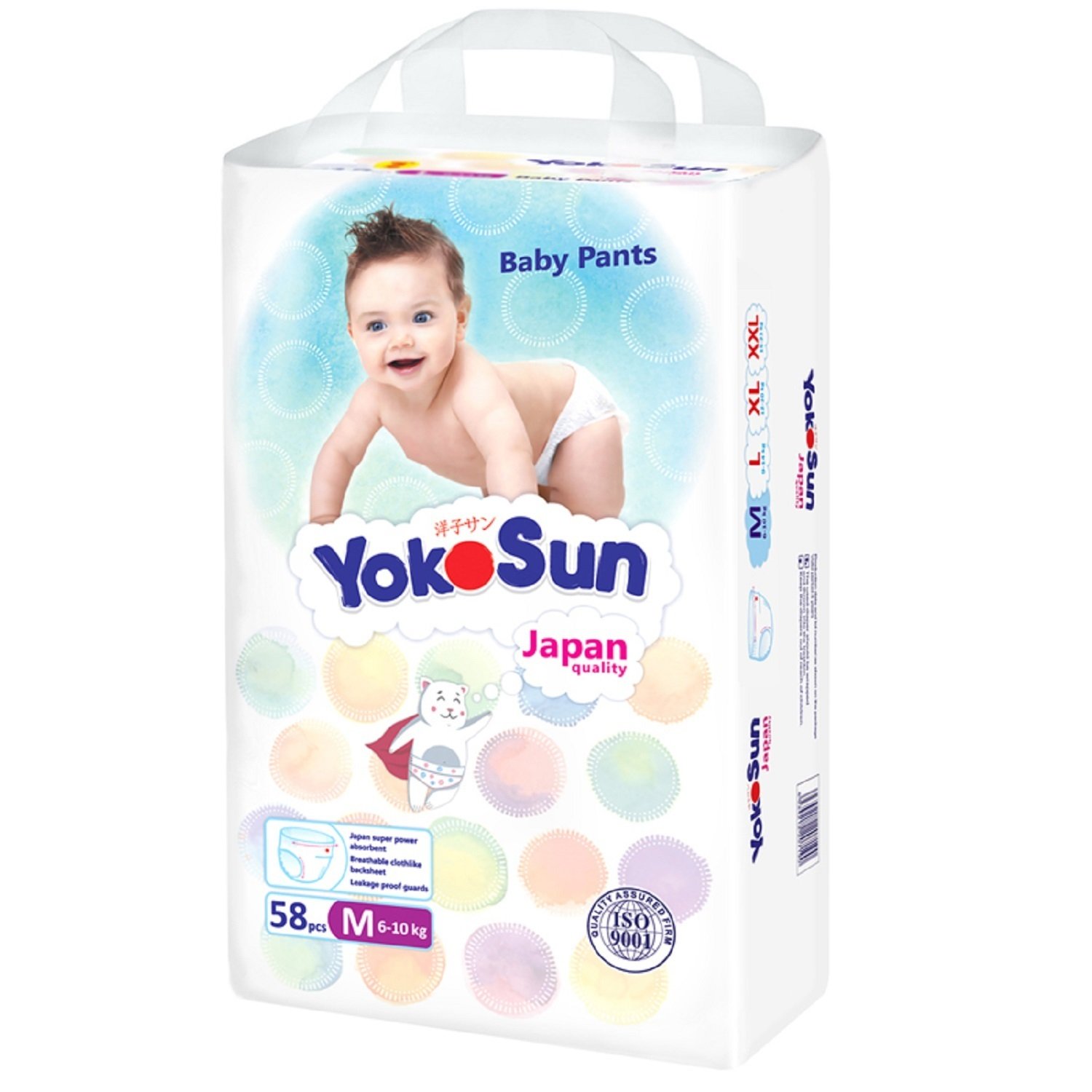 фото Подгузники-трусики yokosun m (6-10 кг), 58 шт.