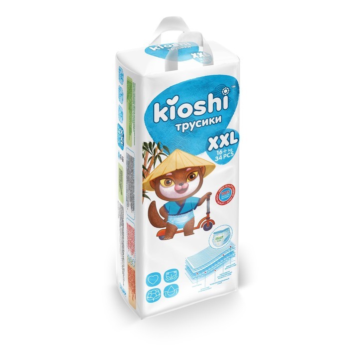 фото Подгузники-трусики kioshi xxl (16+ кг), 34 шт.