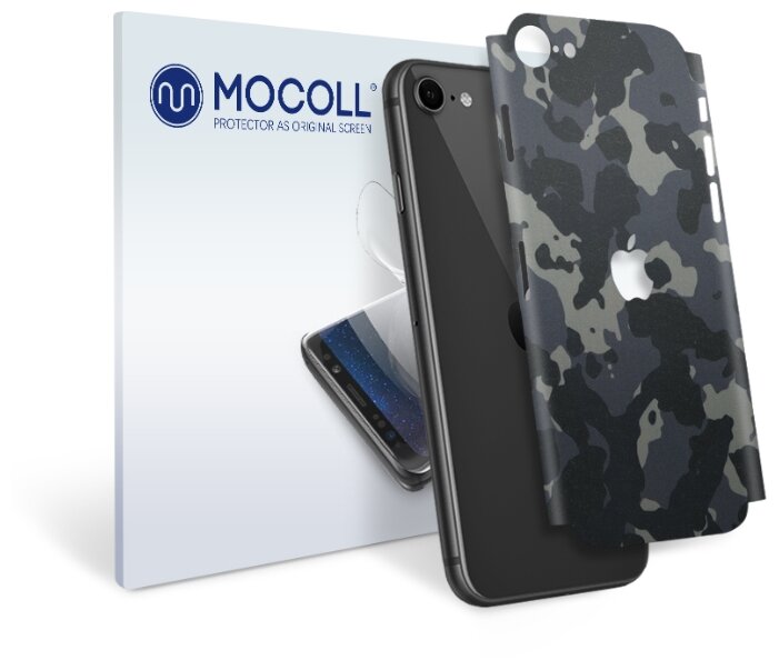 

Пленка защитная MOCOLL для задней панели Apple iPhone SE 2020 Хаки Черный