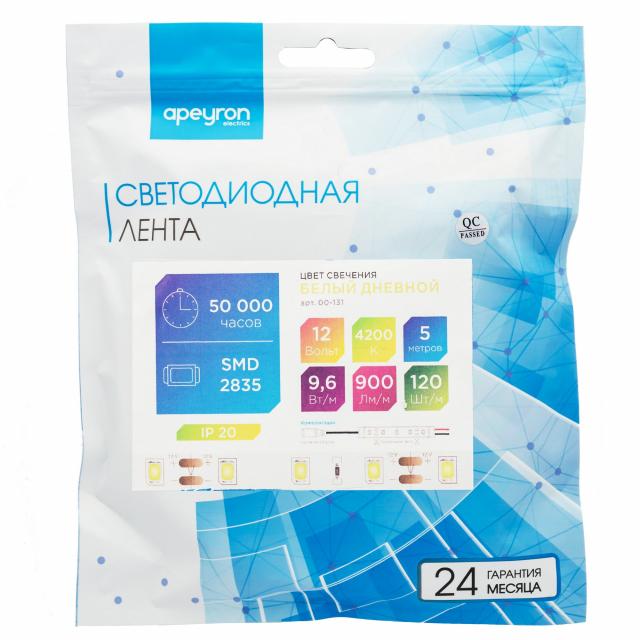 

Светодиодная лента Apeyron 00-131 5 м белый дневной