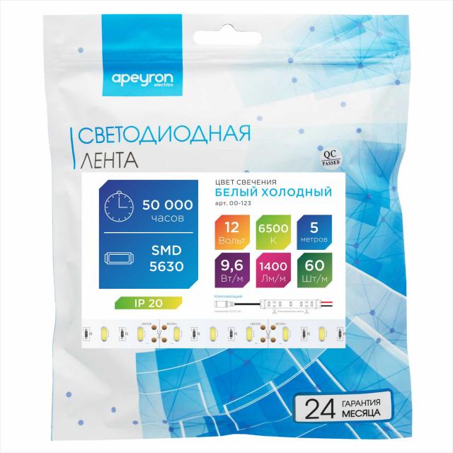 фото Светодиодная лента apeyron 00-123