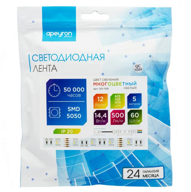 

Светодиодная лента Apeyron 00-109 5 м разноцветный/RGB, белый