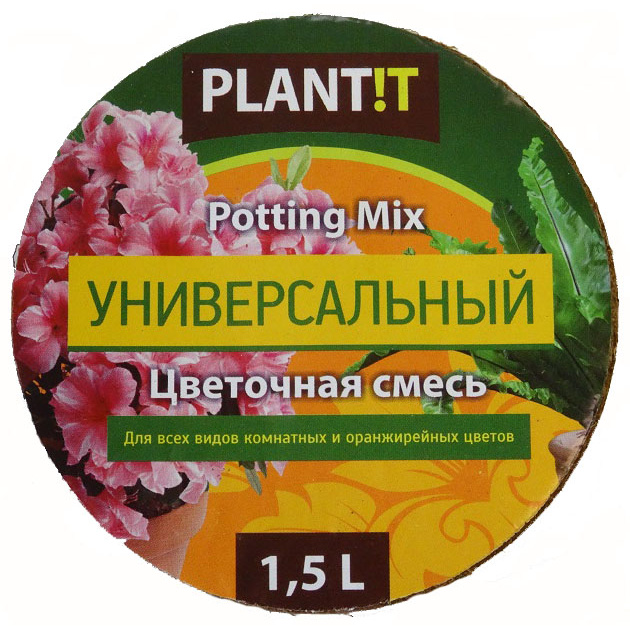 Таблетка кокосовая Plantit Универсальная, 1,5 л