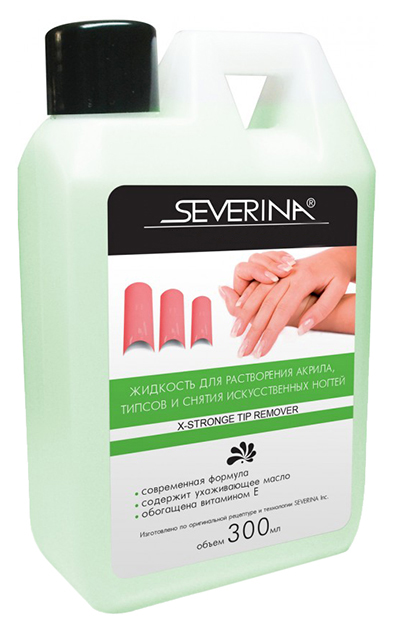 Жидкость для снятия лака Severina X-Stronge Tip Remover 300 мл