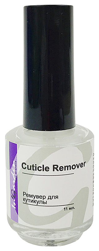 фото Средство in'garden cuticle remover, 11 мл