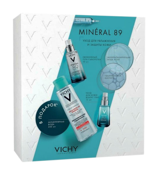 фото Набор средств по уходу за лицом vichy mineral 89