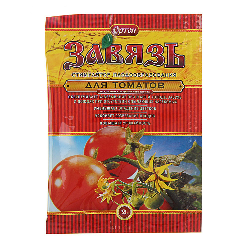 фото Фитогормон для плодовитости ортон завязь для томатов 139715 4607007530156 0,002 кг