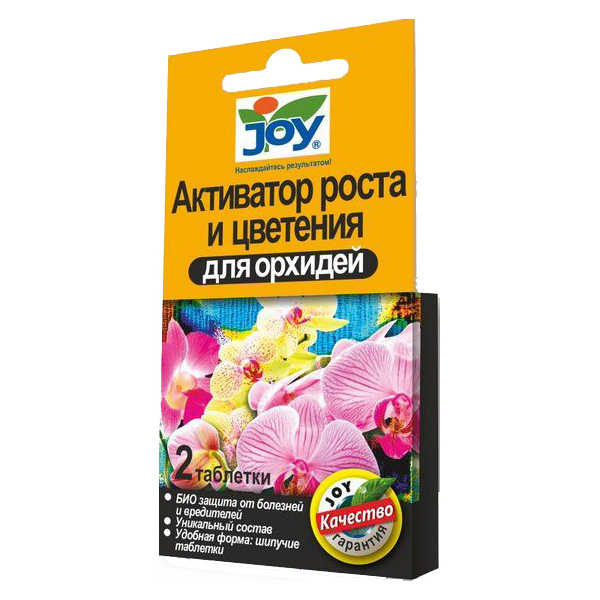 фото Фитогормон универсальный joy для орхидей joy 217115 0,01 кг