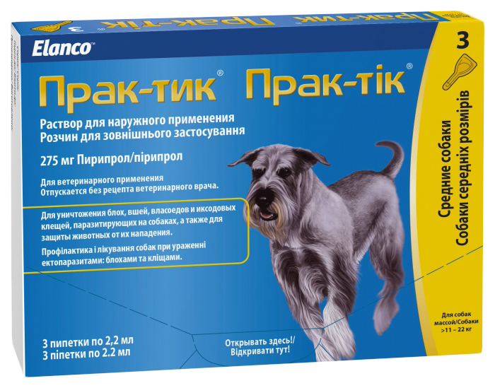 

Капли для собак 11-22кг против блох и клещей Elanco PRAC-TIC, 1 пипетка, 2.2 мл, PRAC-TIC