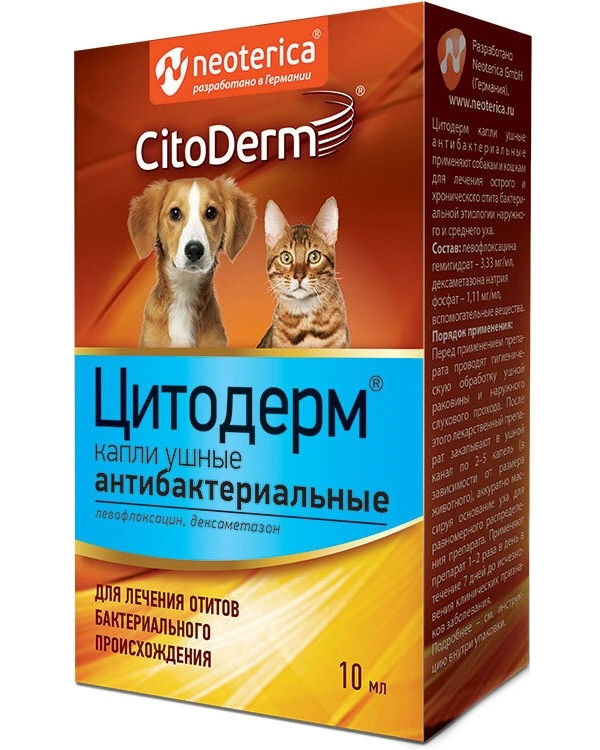 фото Ушные капли антибактериальные для кошек и собак цитодерм, 10 мл citoderm