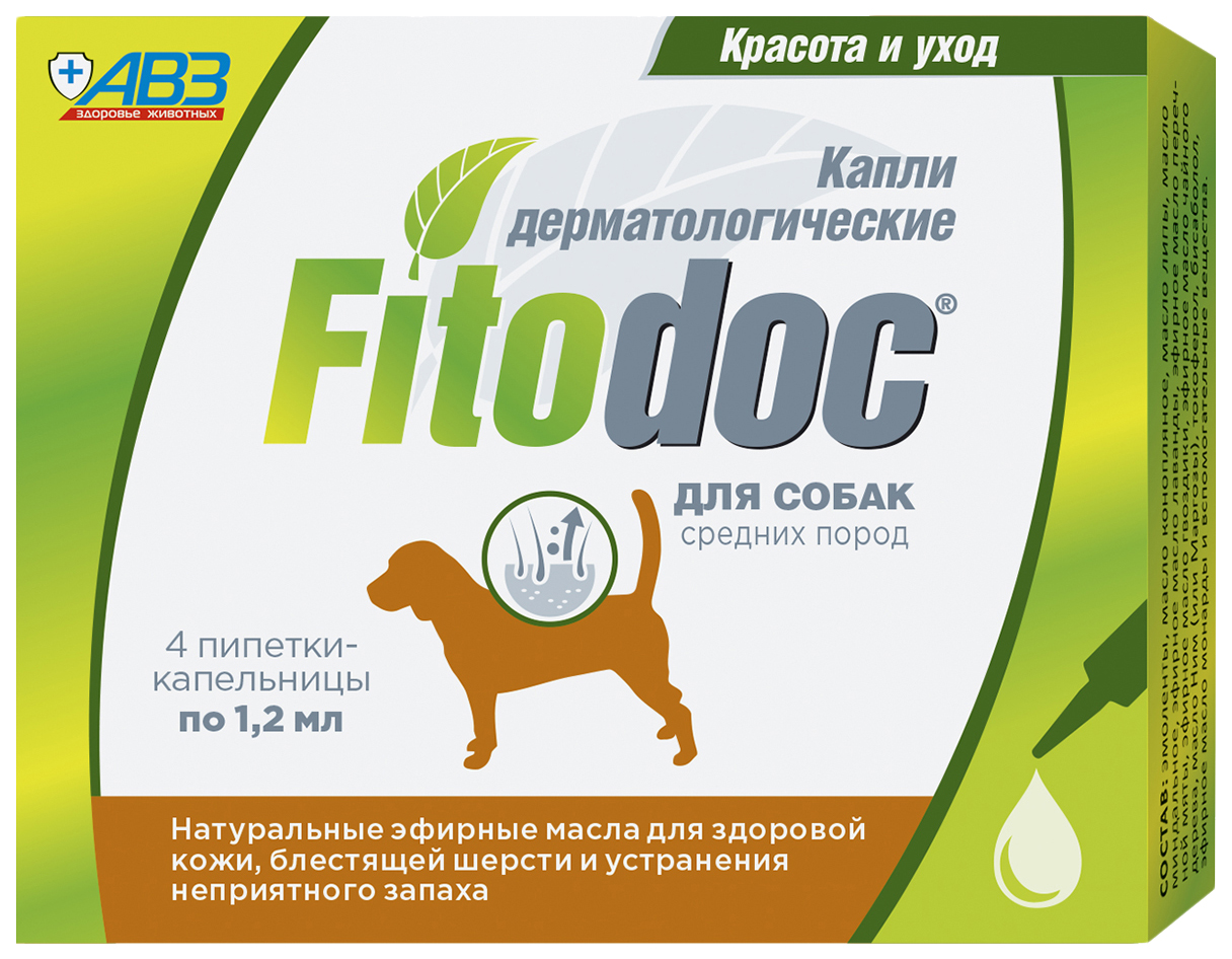 

Капли дерматологические для собак средних пород Fitodoс АВЗ, 4 х 1,2 мл, Фитодок