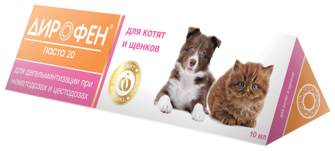 Антигельминтик для котят и щенков apicenna Дирофен-паста 20, с тыквенным маслом, 10 мл