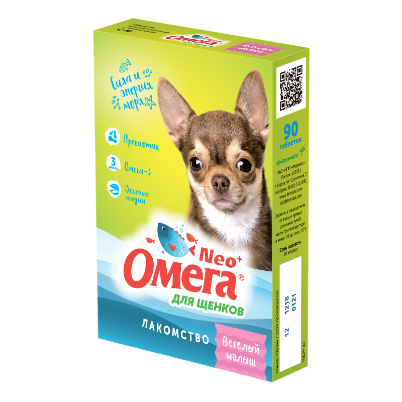 Витаминизированное лакомство для щенков Омега NEO+ Веселый малыш, 60 табл