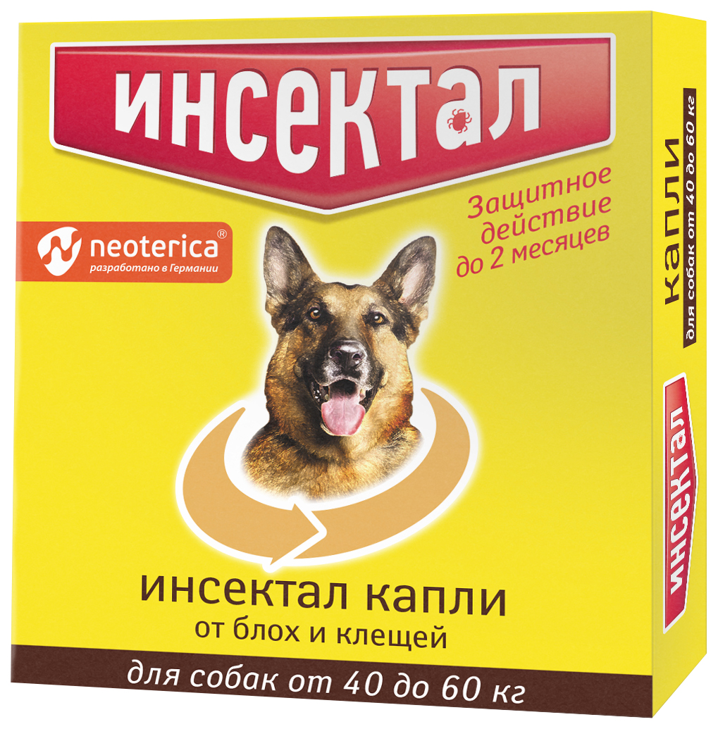 Капли против блох и клещей для собак от 40 до 60 кг Neoterica Инсектал, 4,3 мл