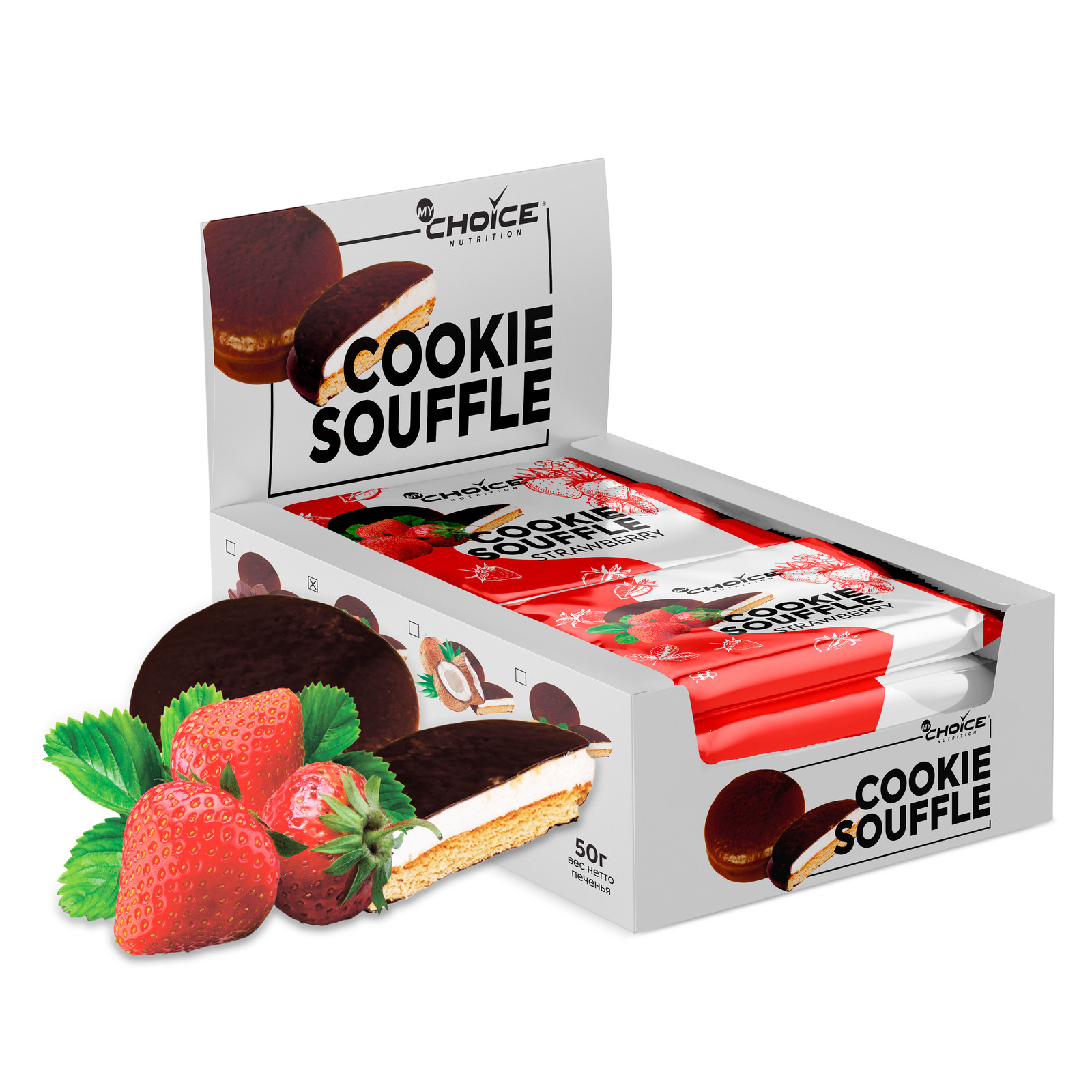 Печенье MyChoice Nutrition Cookie Souffle (9 шт х 50 г) клубника