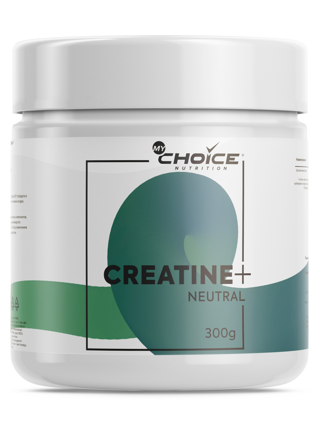 фото Креатин my choice nutrition creatine, 300 г, нейтральный