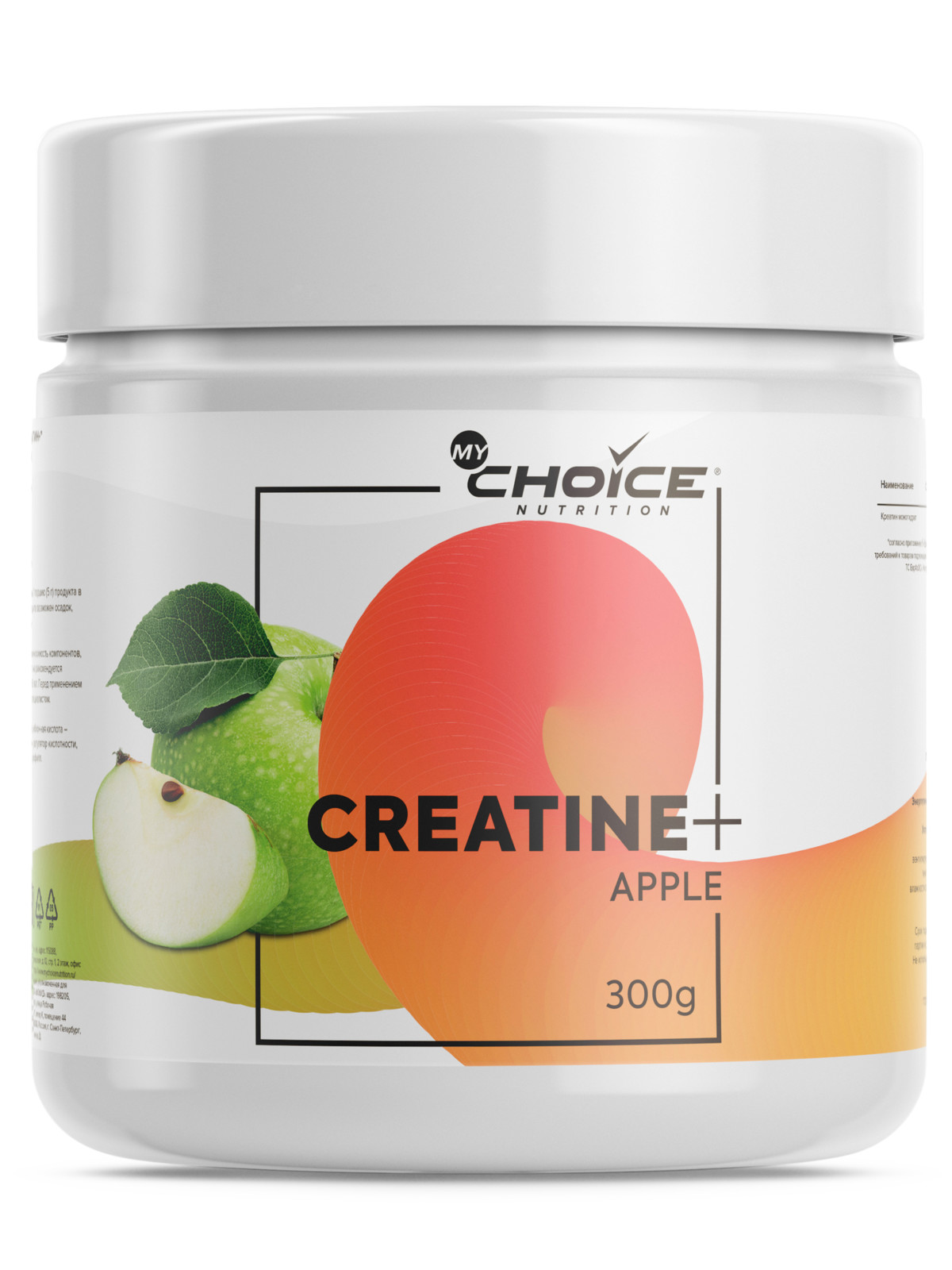 фото Креатин my choice nutrition creatine, 300 г, яблоко