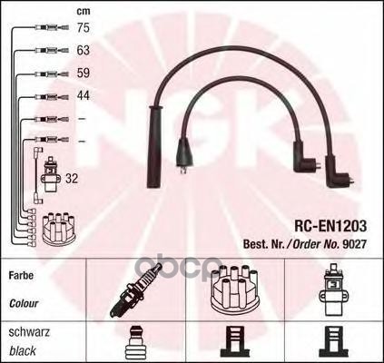 

Провода Зажигания (комплект) NGK 9027