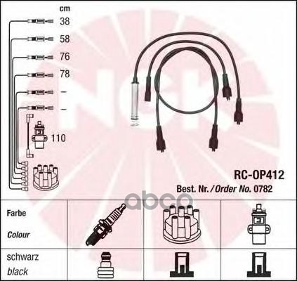 фото Провода зажигания (комплект) ngk 0782