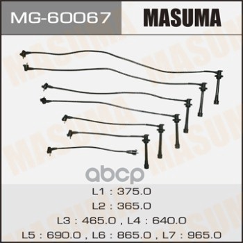Провода Зажигания (комплект) Masuma MG60067