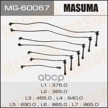 

Провода Зажигания (комплект) Masuma MG60067