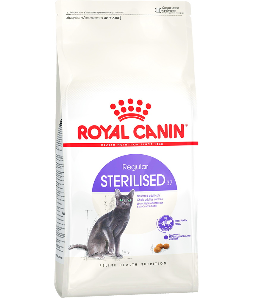 фото Сухой корм для кошек royal canin sterilised 37, домашняя птица, 4кг