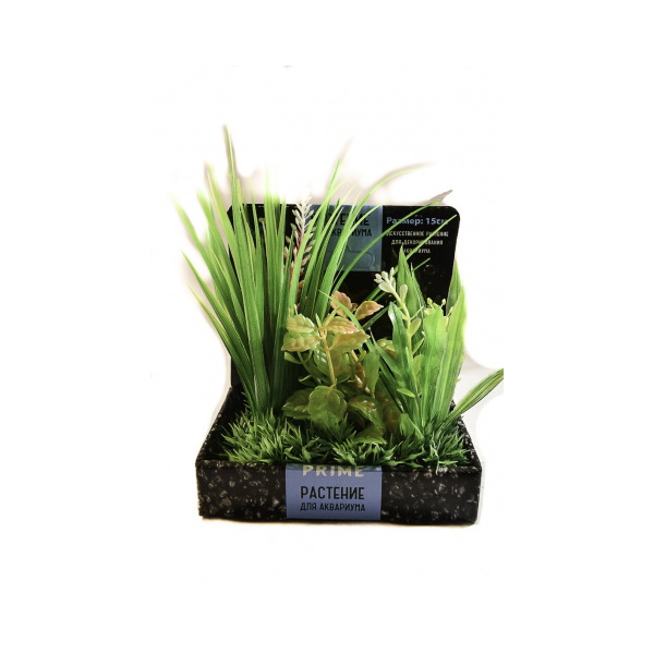 фото Искусственное растение для аквариума prime набор пластиковых растений m616, пластик